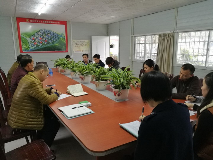 20181215-10.jpg 20181215-10.jpg