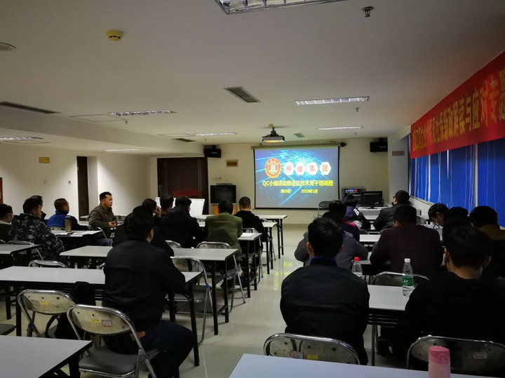 20190203-4.jpg 20190203-4.jpg