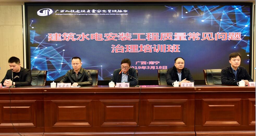 20190321-1.jpg 20190321-1.jpg