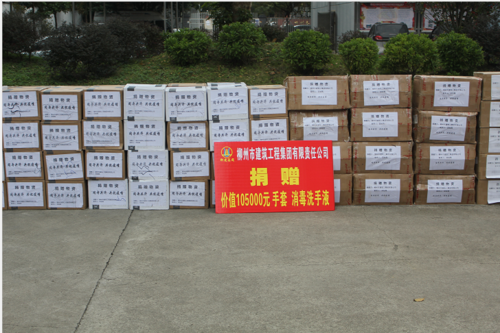 1583136085(1).png 1583136085(1).png