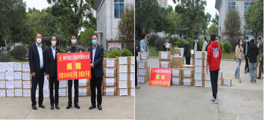 1583136228(1).png 1583136228(1).png