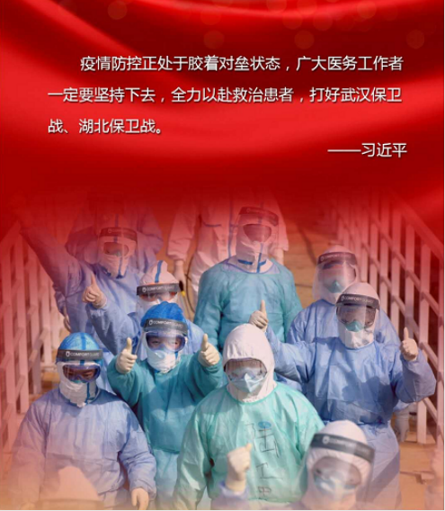 1583466176(1).png 1583466176(1).png