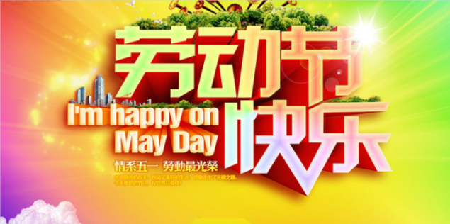 1588247530(1).png 1588247530(1).png