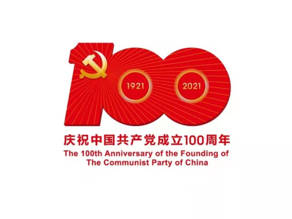 微信圖片_20210325100223.jpg 微信圖片_20210325100223.jpg