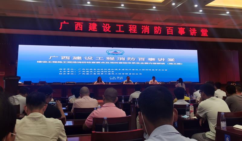 微信圖片_20210804150101.jpg