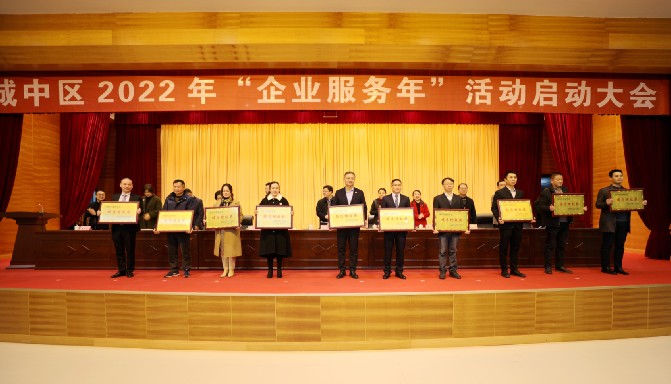 1645798200(1).png 1645798200(1).png