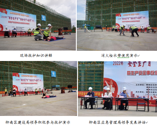 1656924635909.png 1656924635909.png