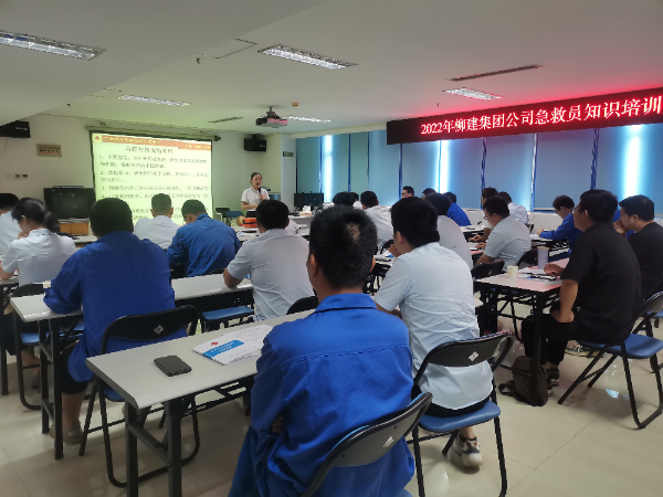 微信圖片_20220711182247.jpg 微信圖片_20220711182247.jpg