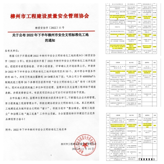 1668503597575.jpg 1668503597575.jpg