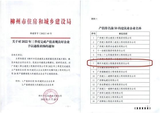 1670471947988.jpg 1670471947988.jpg