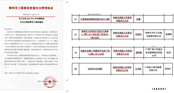 1684490004153.png 1684490004153.png