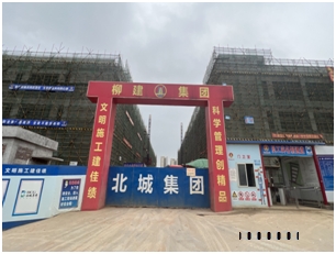 微信圖片_20230519083308.png 微信圖片_20230519083308.png