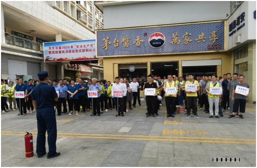 1719567593267.jpg 1719567593267.jpg