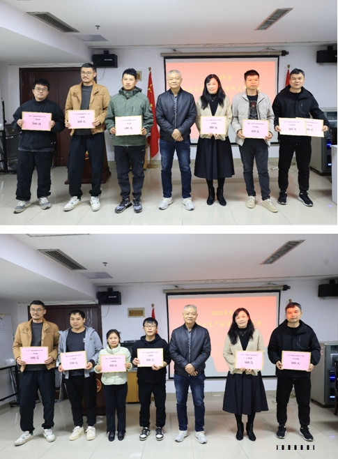 1741677534087.png 1741677534087.png